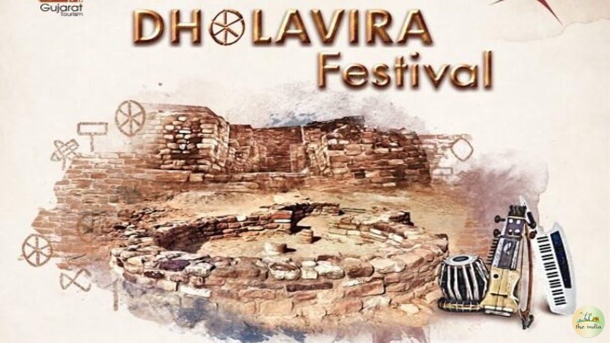Dholavira Festival 2024 - A Heritage Festival in Dholavira Dholavira Festival 2024 - A Heritage Festival in Dholavira