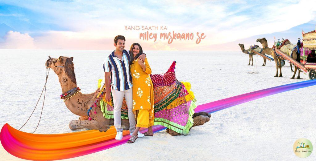 Book 3 Nights-4 Days Kutch Rann Utsav Tour Package Book 3 Nights-4 Days Kutch Rann Utsav Tour Package