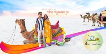 Book 3 Nights-4 Days Kutch Rann Utsav Tour Package