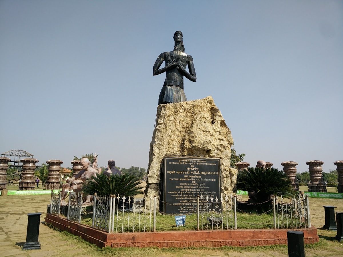 Purkhouti Muktangan Raipur Purkhouti Muktangan Raipur