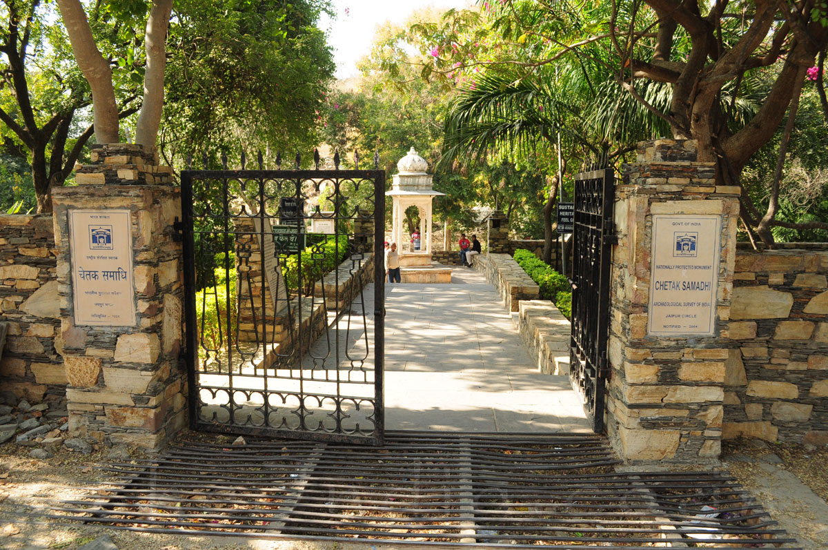 Chetak Samadhi Udaipur Chetak Samadhi Udaipur