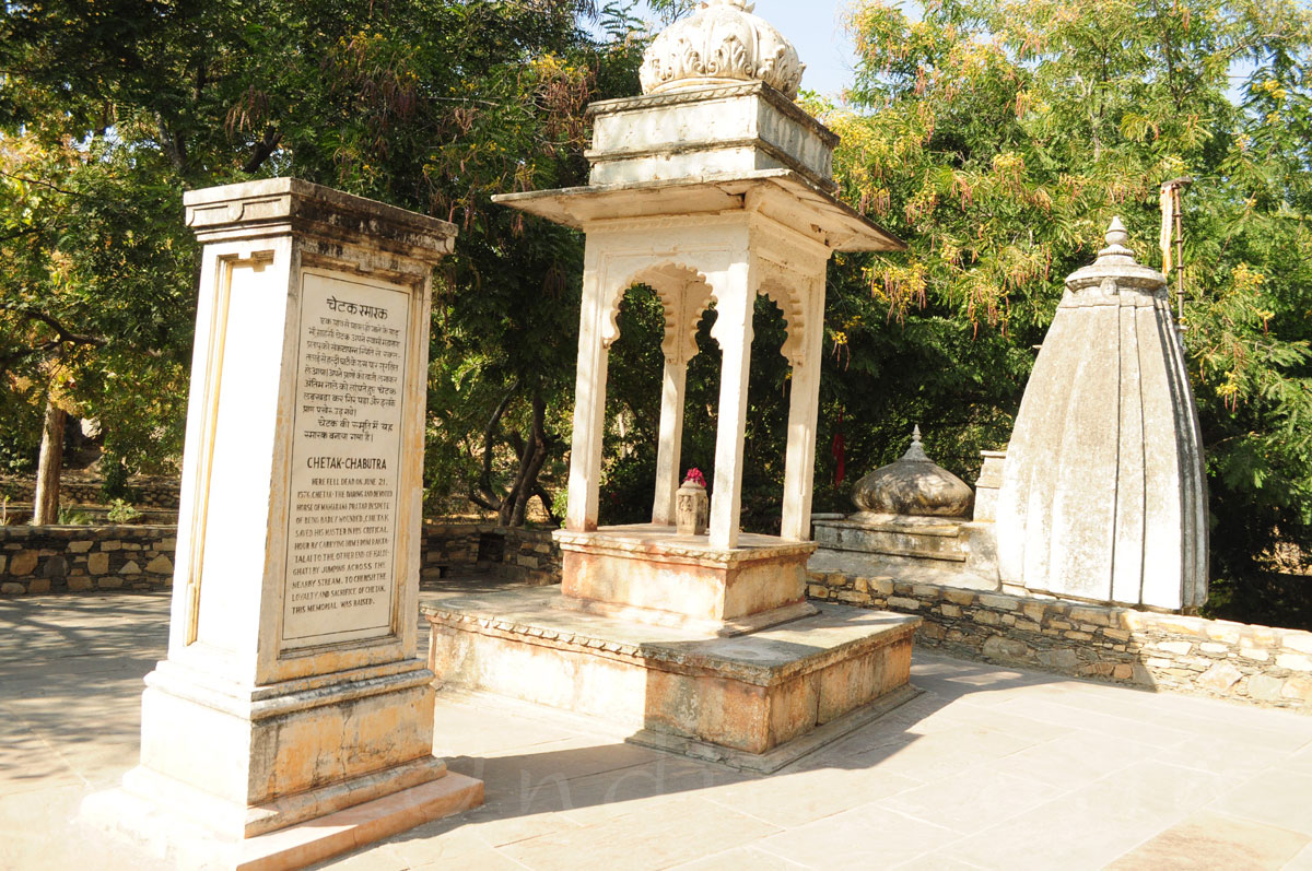 Chetak Samadhi Udaipur Chetak Samadhi Udaipur