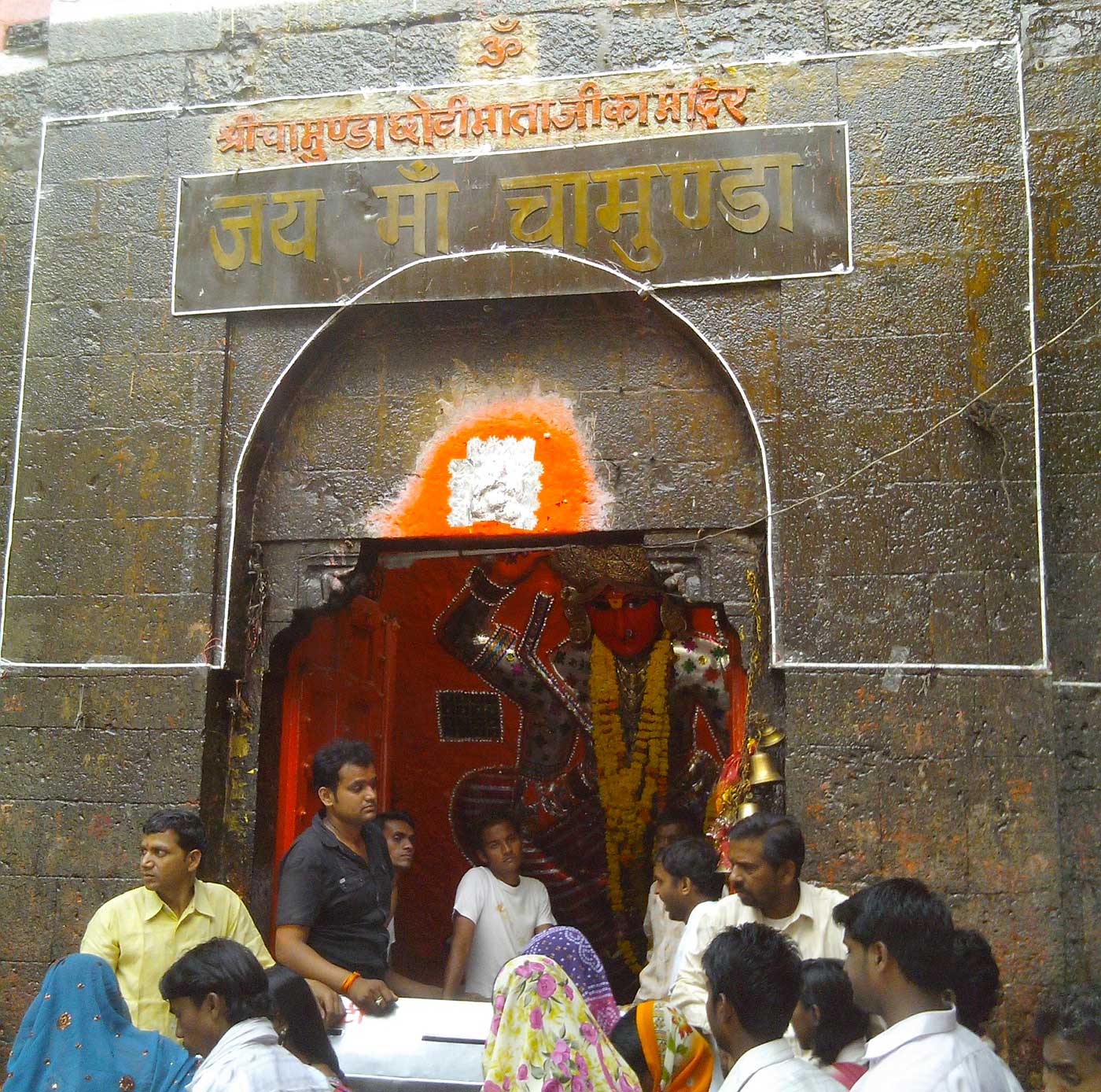 Dewas Indore Dewas Indore