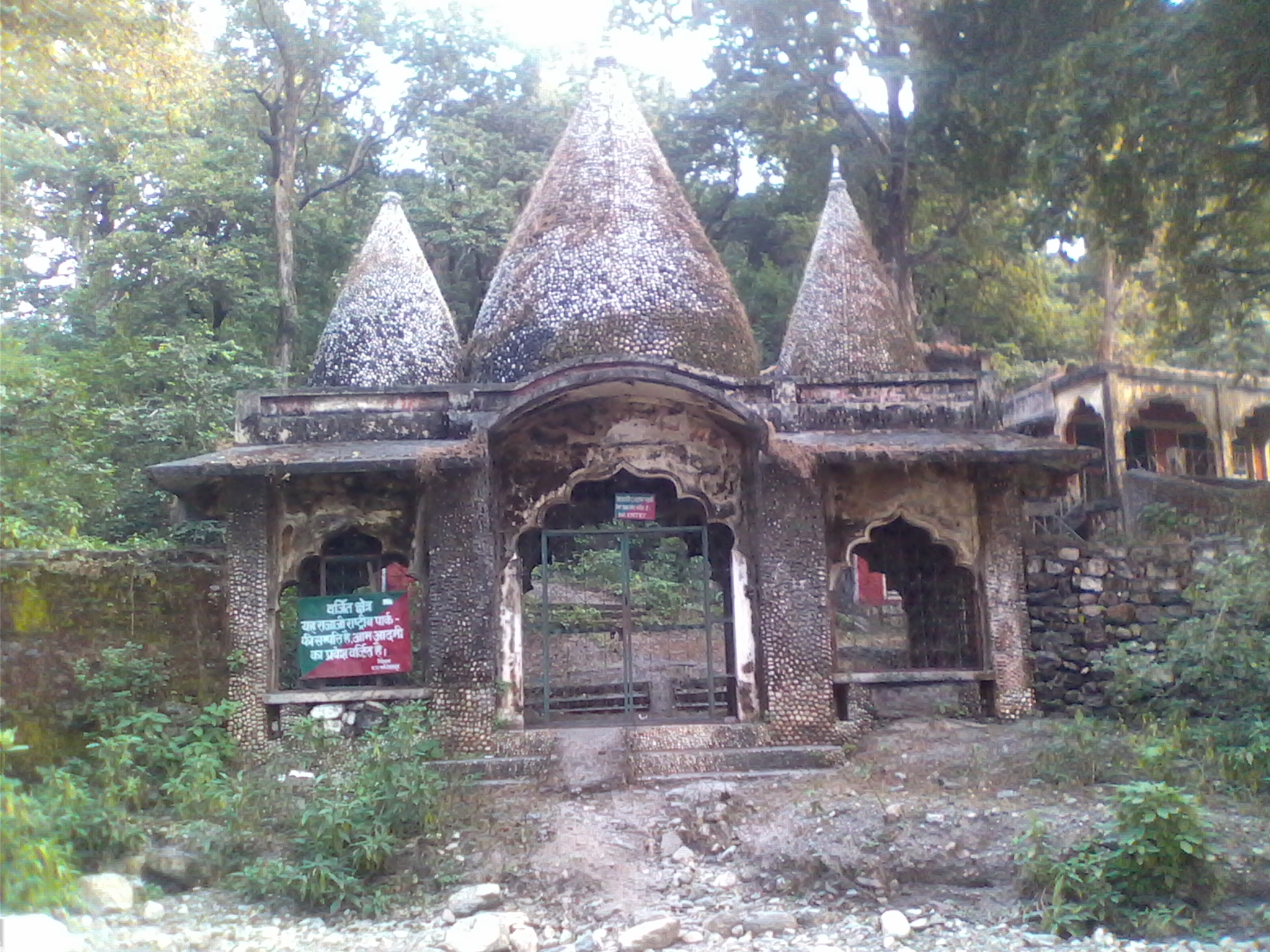 Beatles Ashram Rishikesh