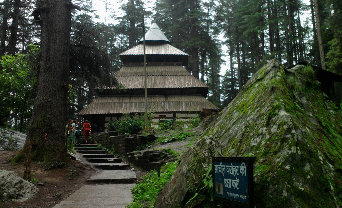 Hadimba Devi Temple Manali Hadimba Devi Temple Manali