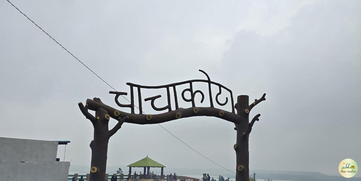 Chacha Kota Chacha Kota