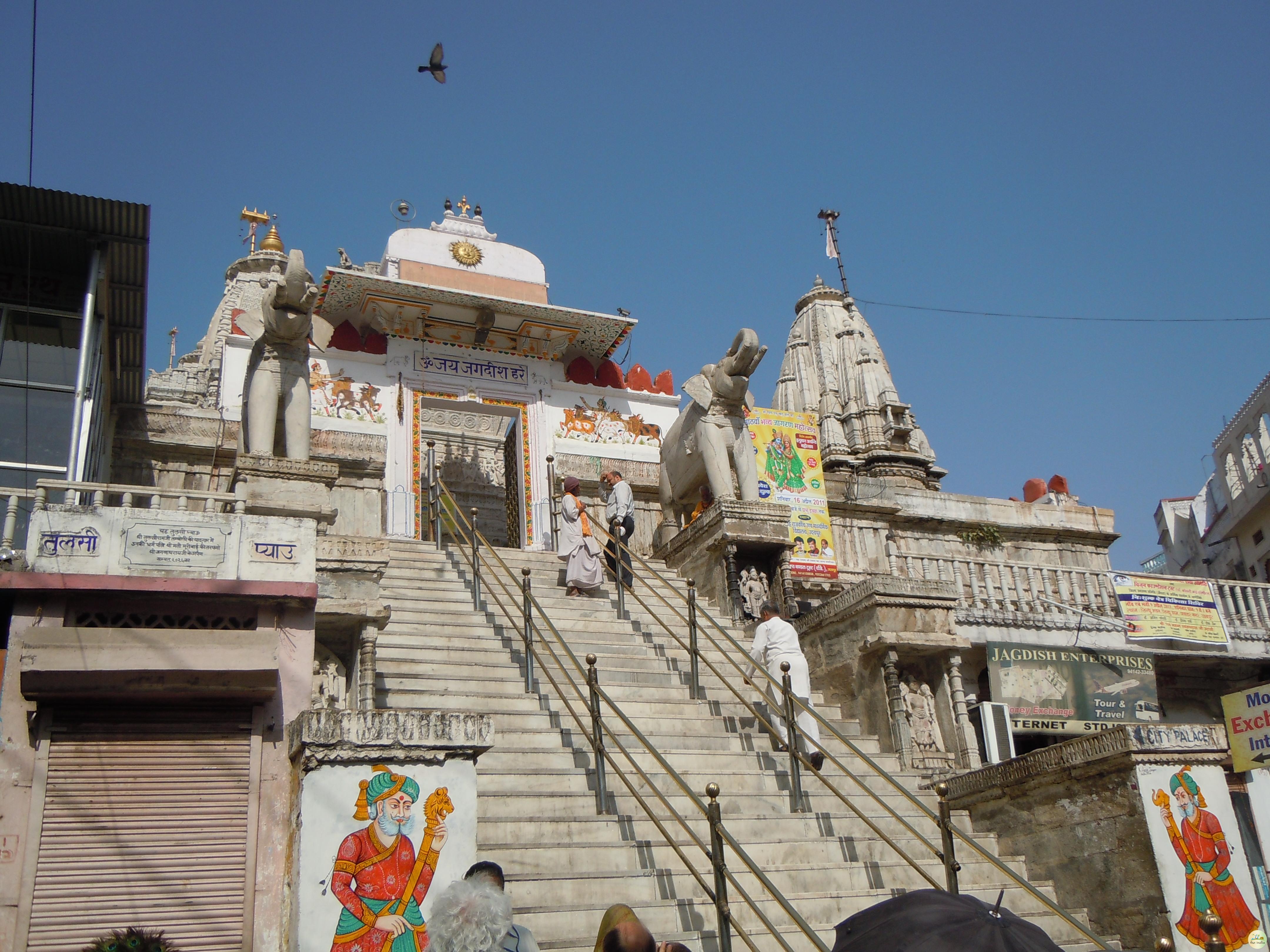 Jagdish Temple Jagdish Temple