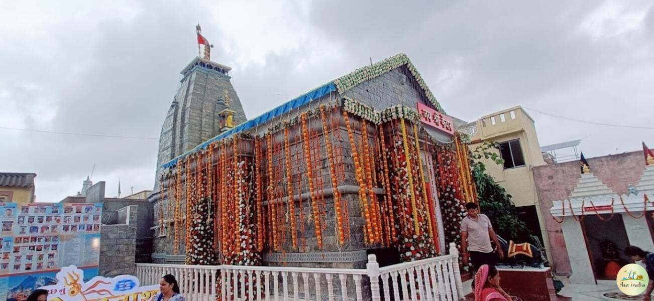 Kutch Ke Kedarnath