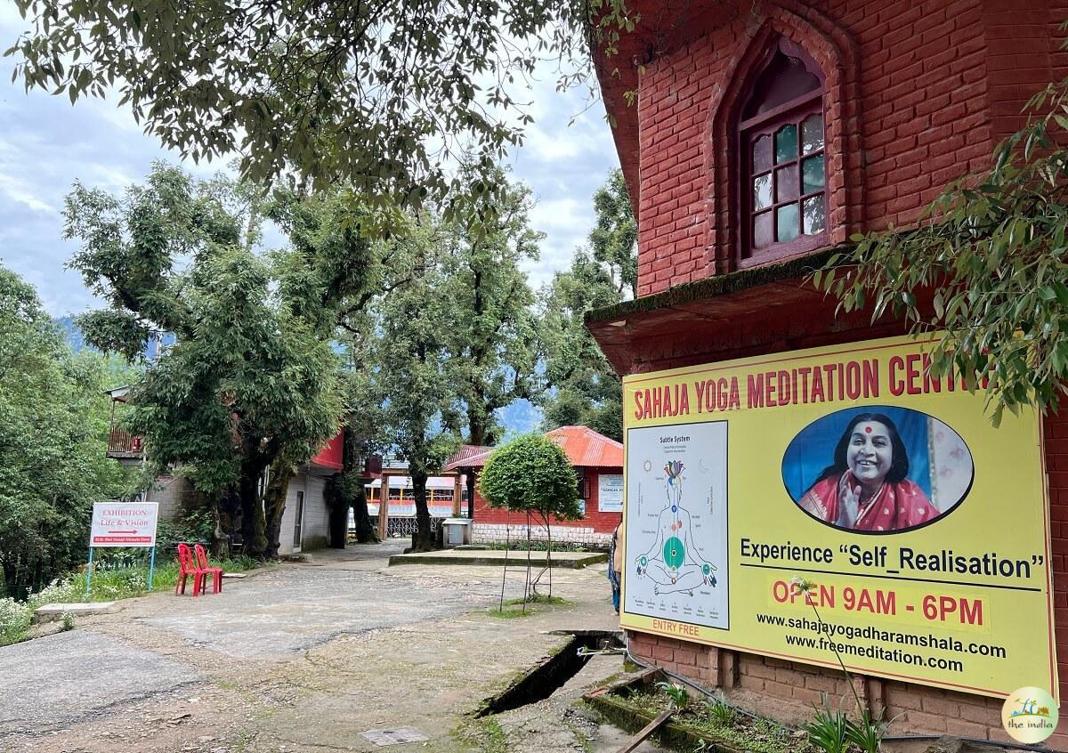Sahaja Yoga Meditation Center