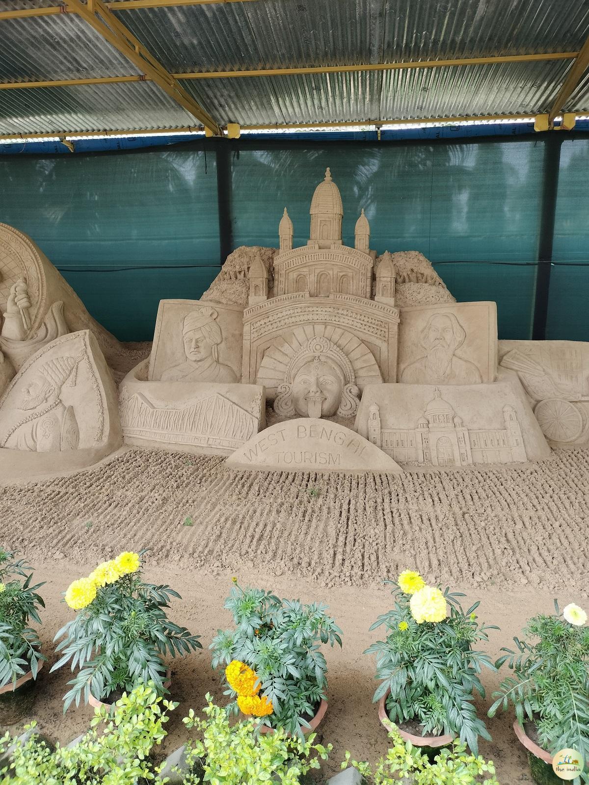 Sudam Sand Art Museum