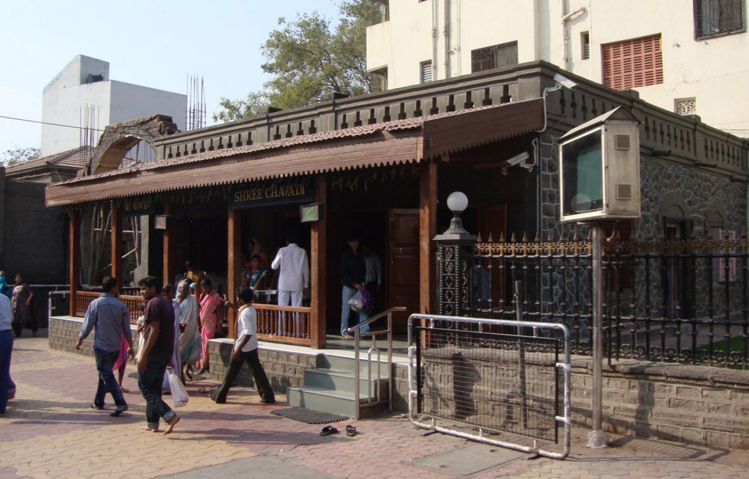 Sai Baba Chavadi Sai Baba Chavadi