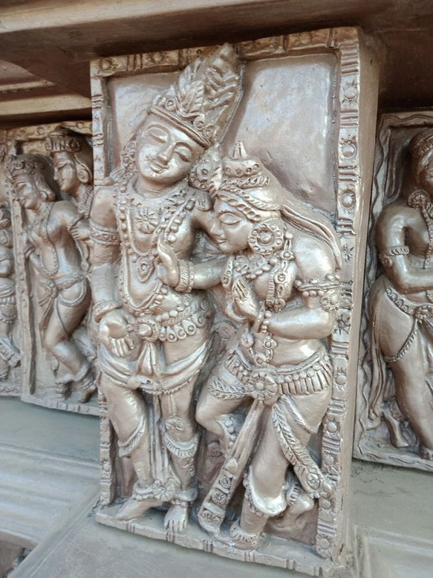 Purkhouti Muktangan Purkhouti Muktangan