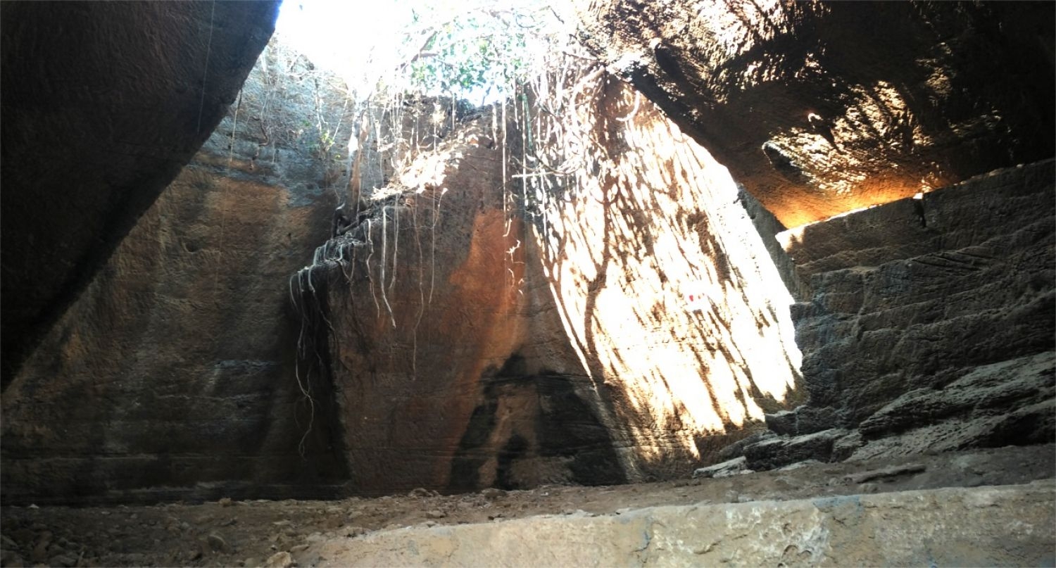 Naida Caves