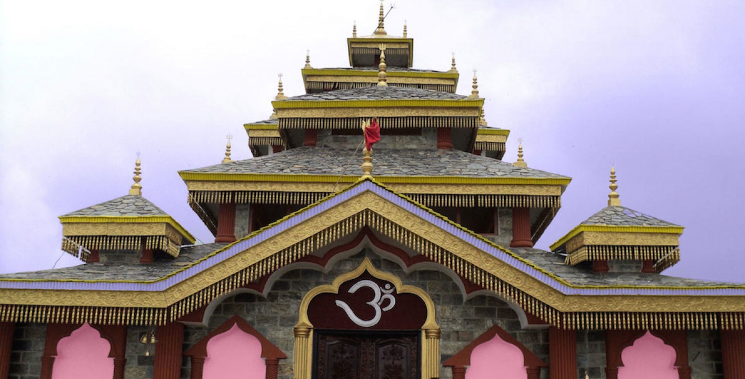 Surkanda Devi Temple Surkanda Devi Temple