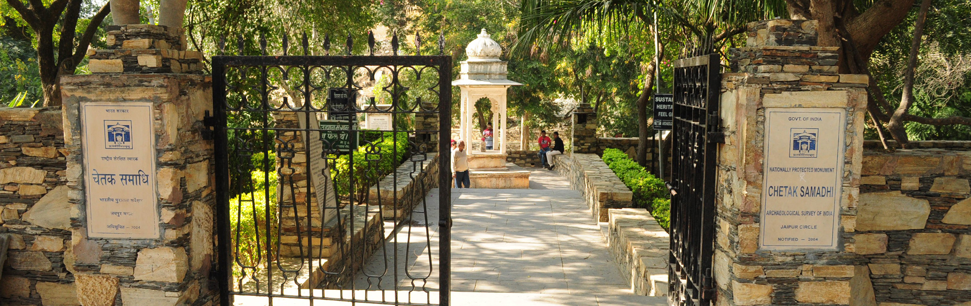 Chetak Samadhi Chetak Samadhi