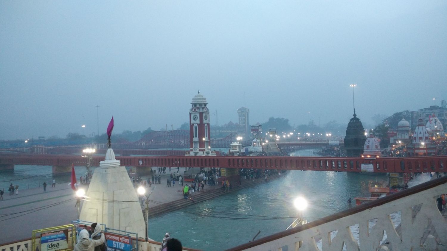 Har Ki Pauri Haridwar Har Ki Pauri Haridwar