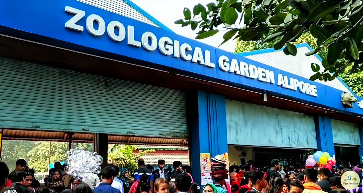 Alipore Zoological Garden Kolkata Alipore Zoological Garden Kolkata