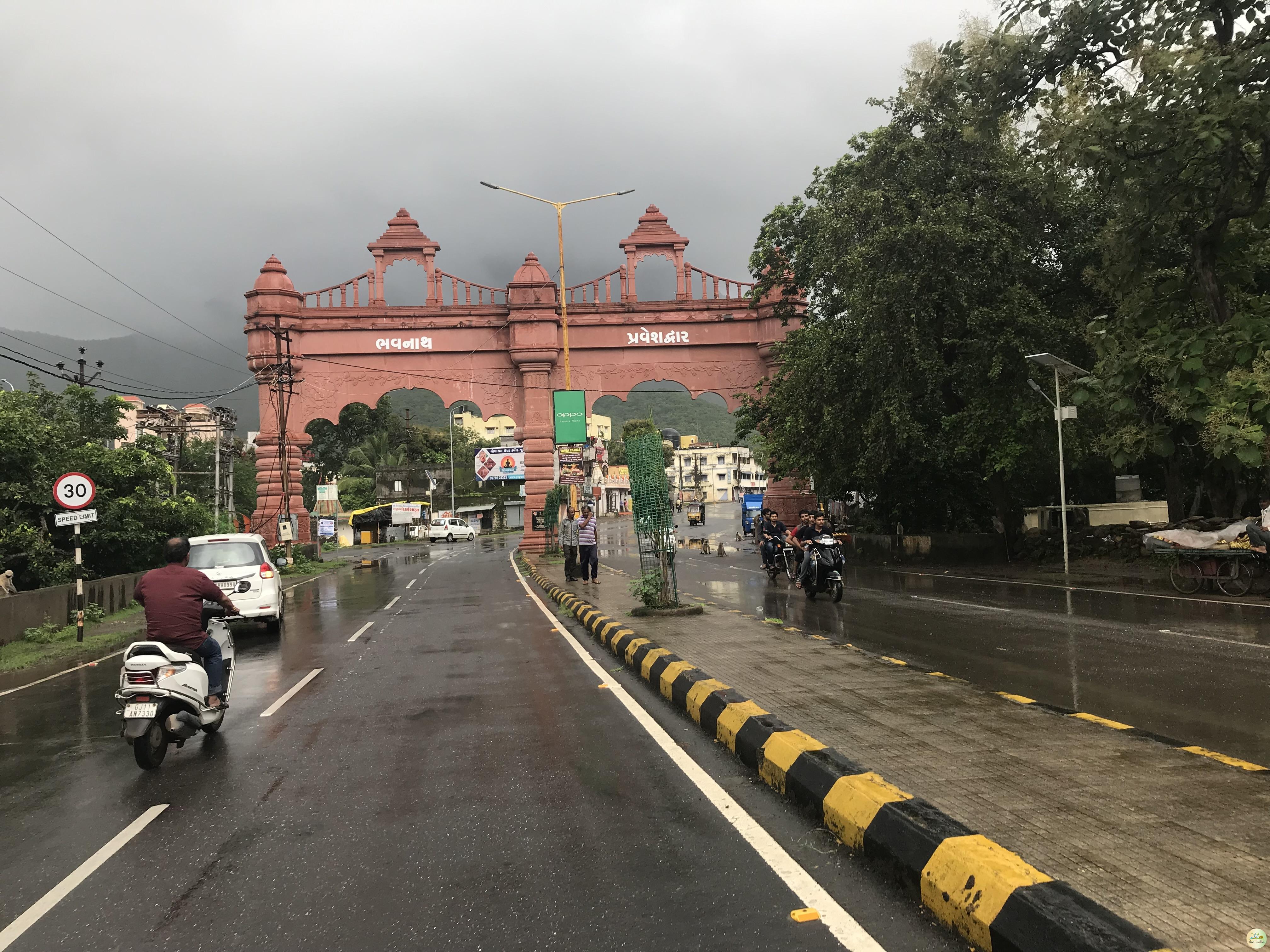 Bhavnath Junagadh Bhavnath Junagadh
