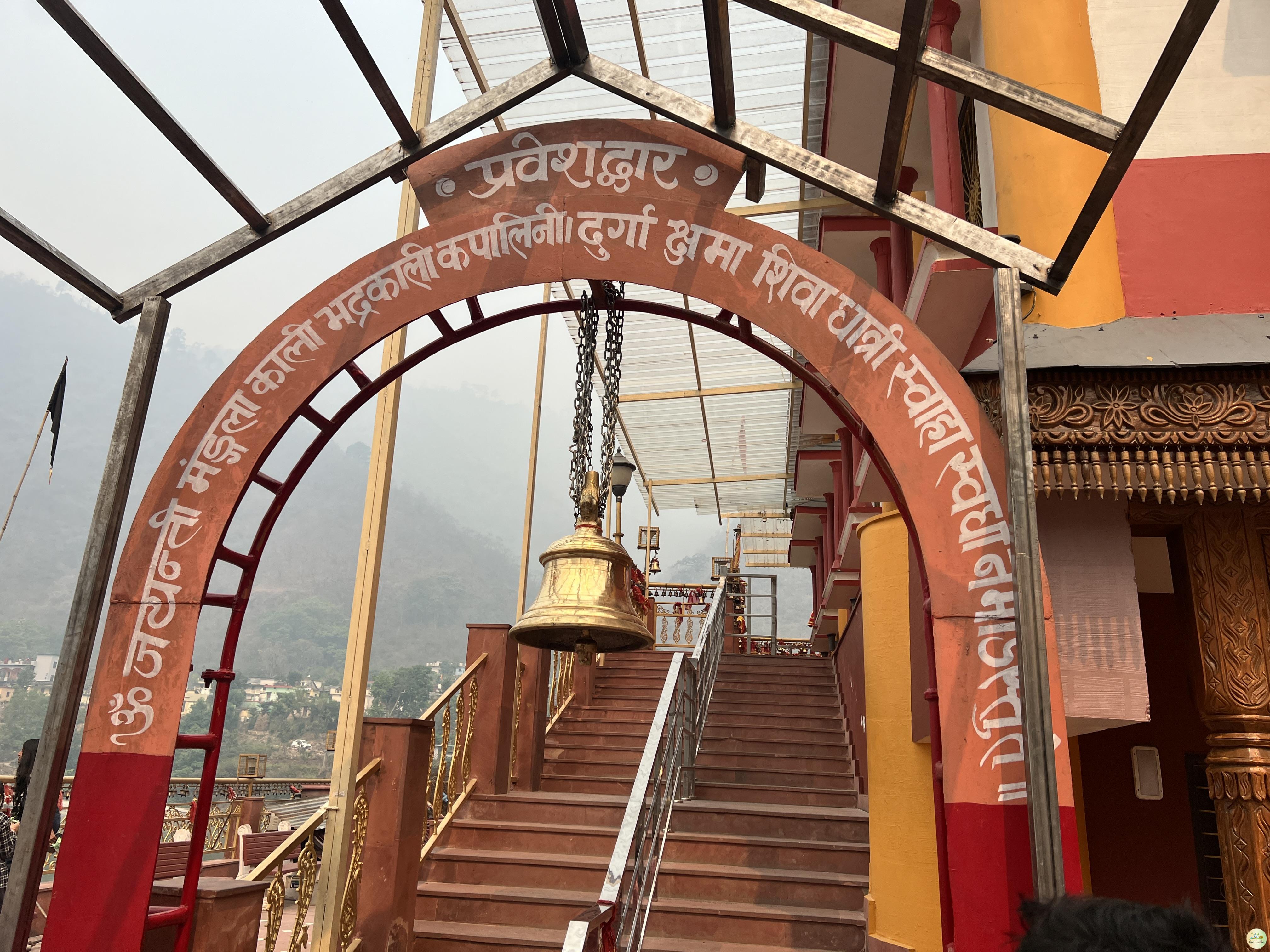 Dhari Devi Temple Rishikesh Dhari Devi Temple Rishikesh