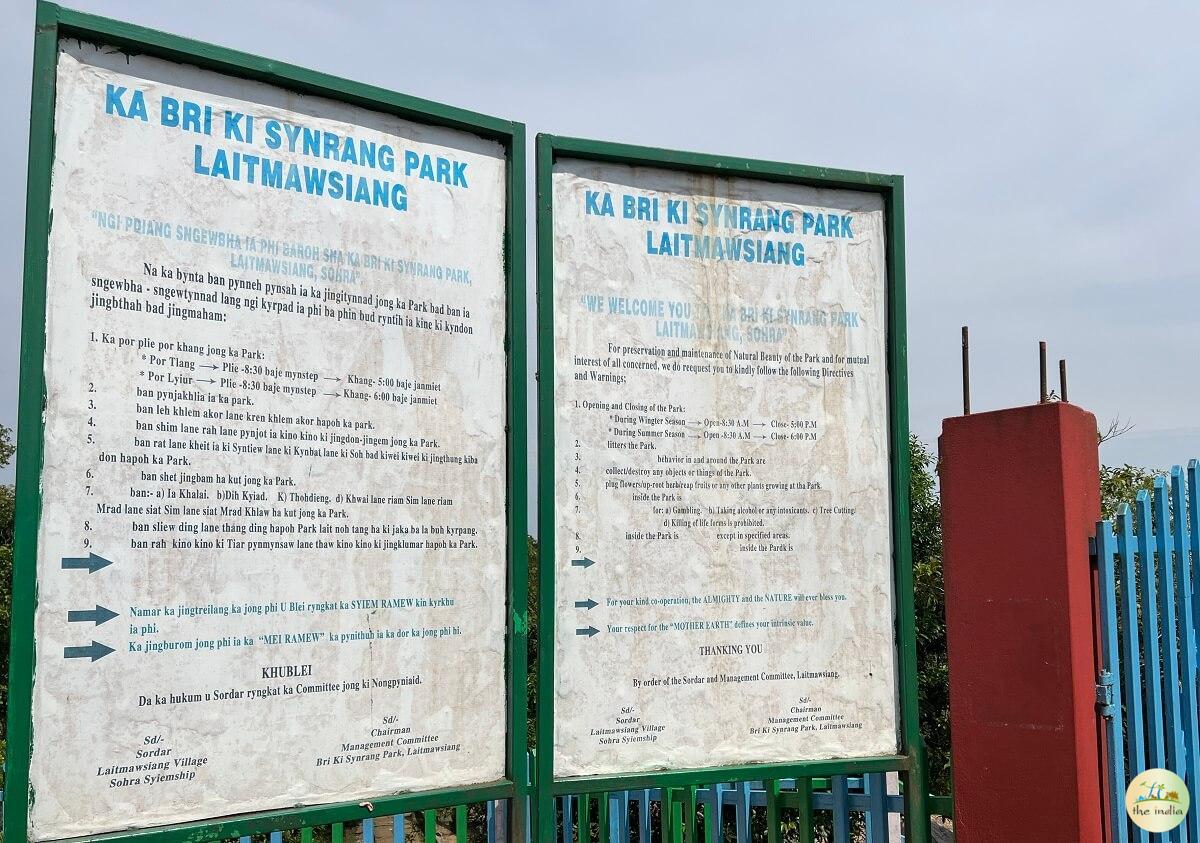 Garden of Caves Cherrapunji (Sohra)