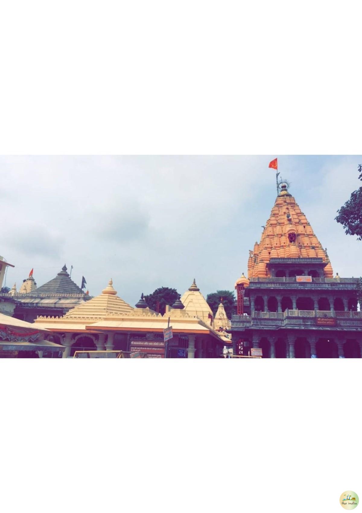 Mahakaleshwar Jyotirlinga Temple Ujjain Mahakaleshwar Jyotirlinga Temple Ujjain