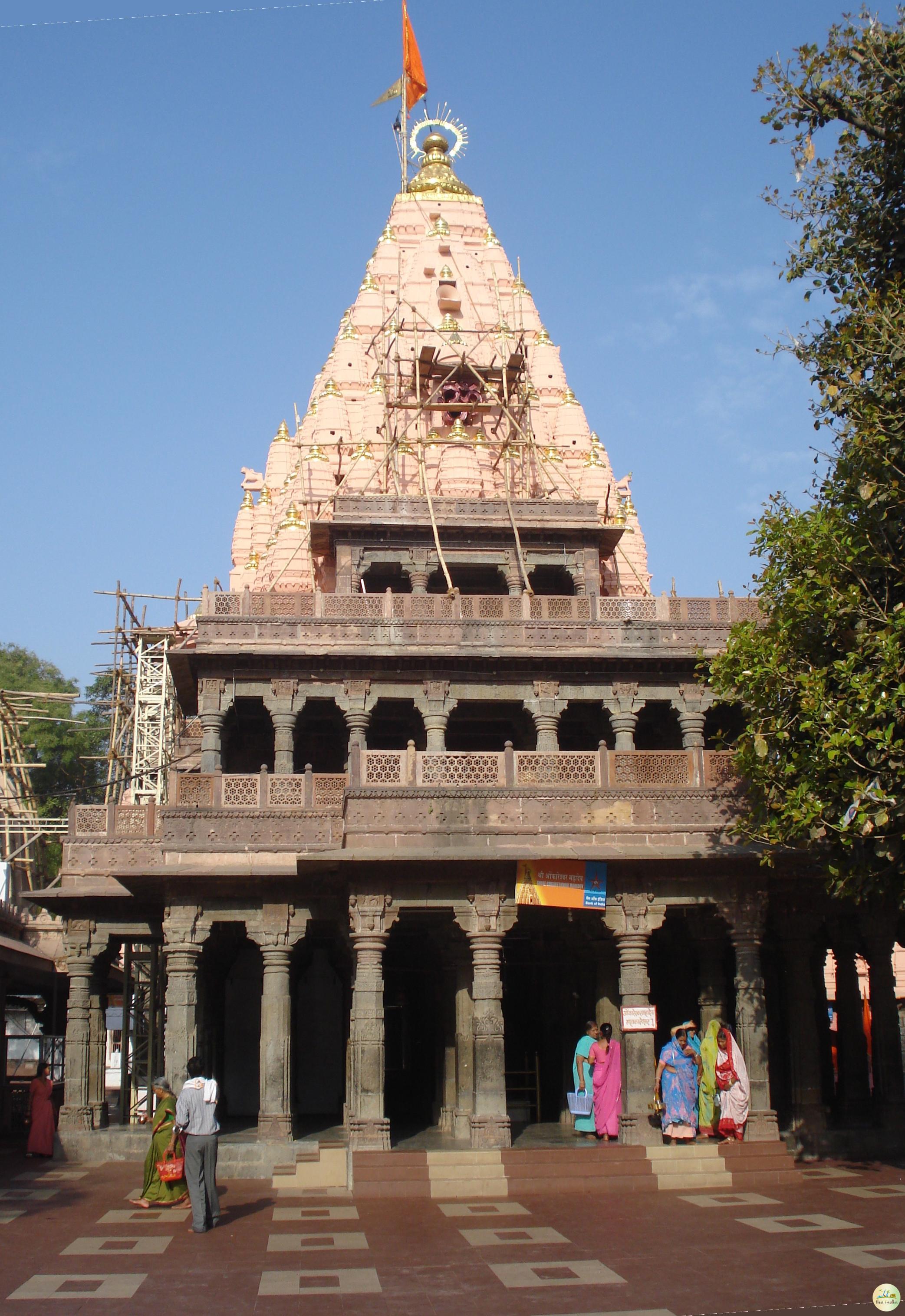 Mahakaleshwar Jyotirlinga Temple Ujjain Mahakaleshwar Jyotirlinga Temple Ujjain