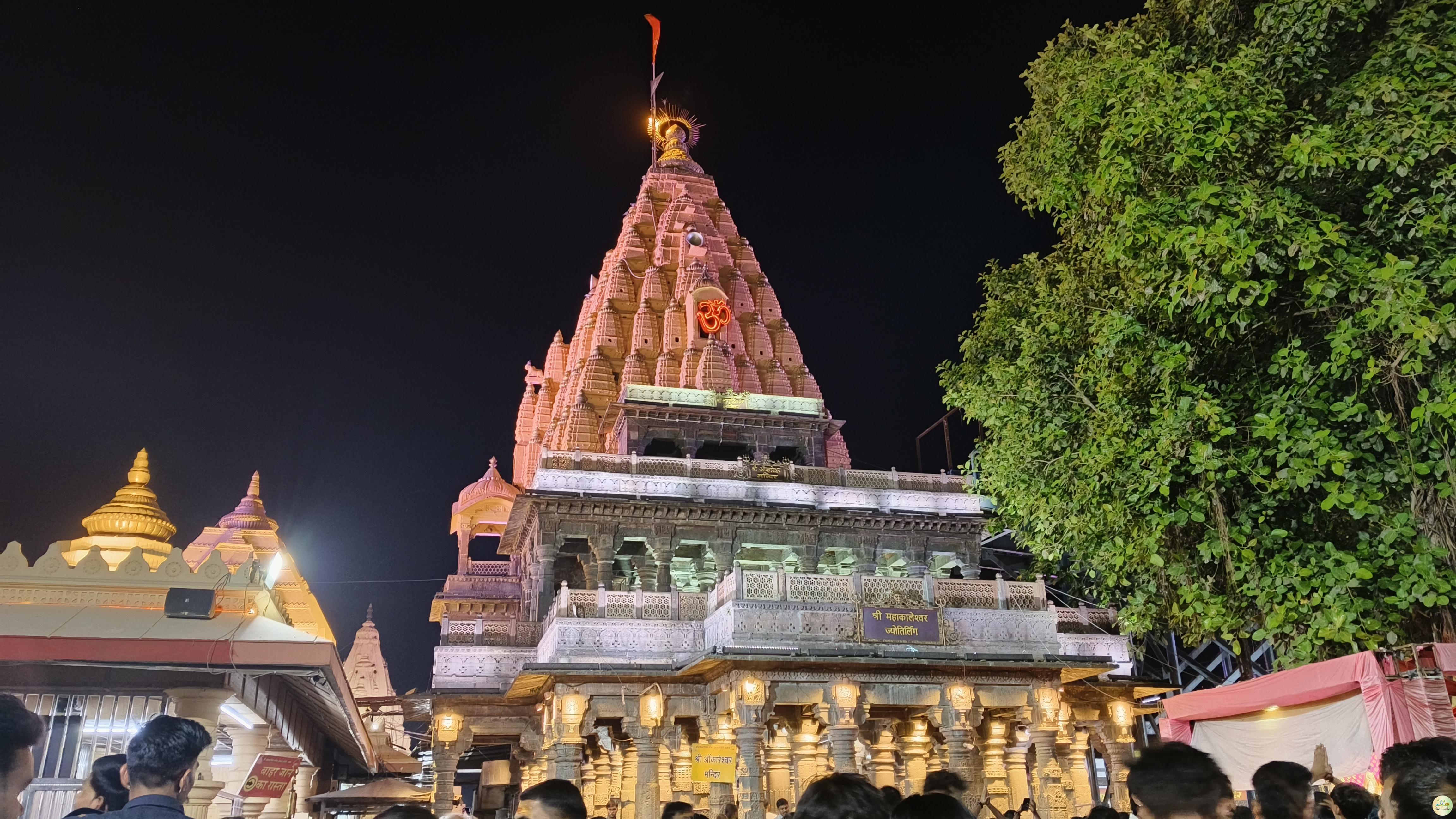 Mahakaleshwar Jyotirlinga Temple Ujjain Mahakaleshwar Jyotirlinga Temple Ujjain
