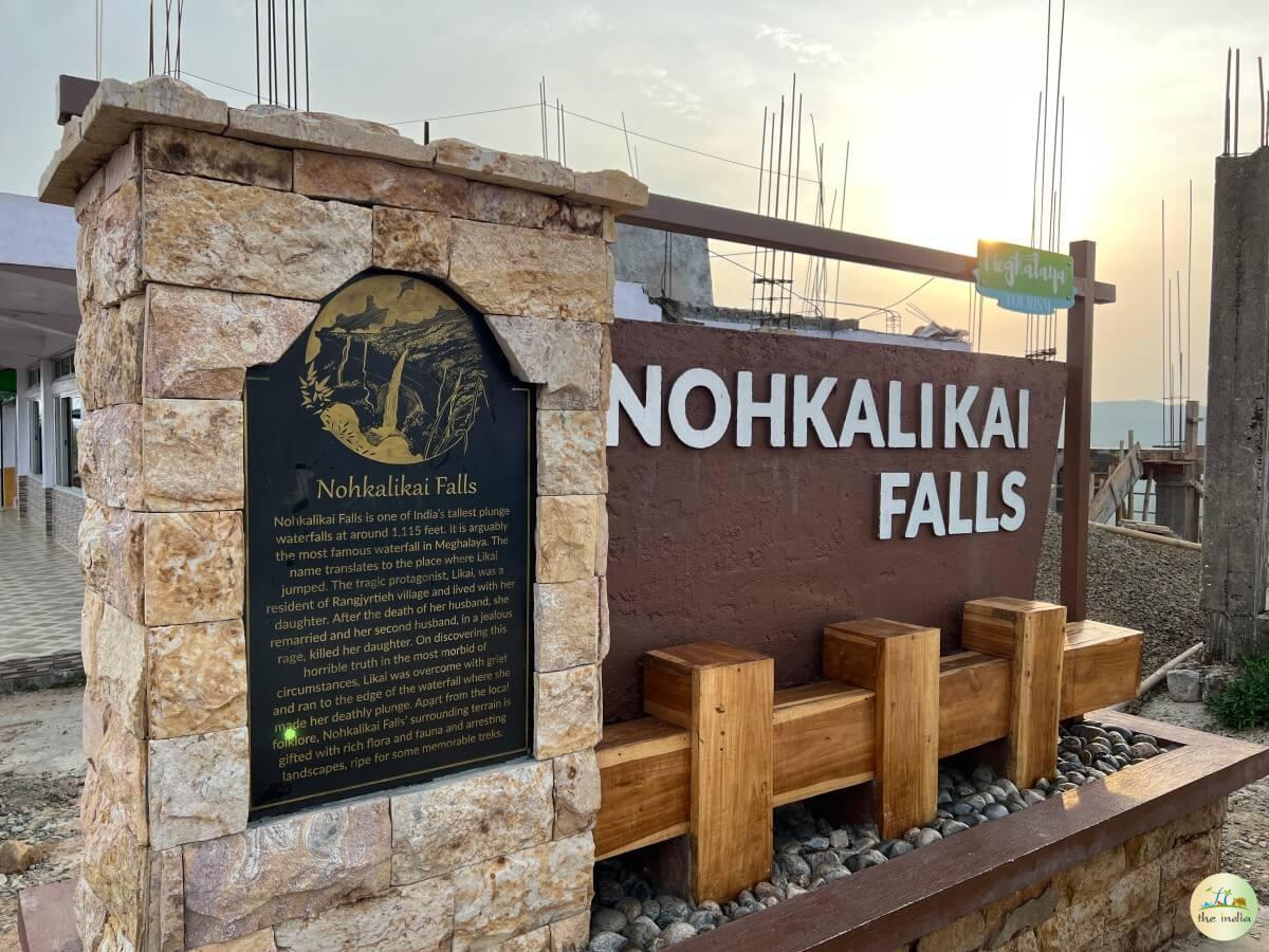 Nohkalikai Fall Cherrapunji (Sohra)