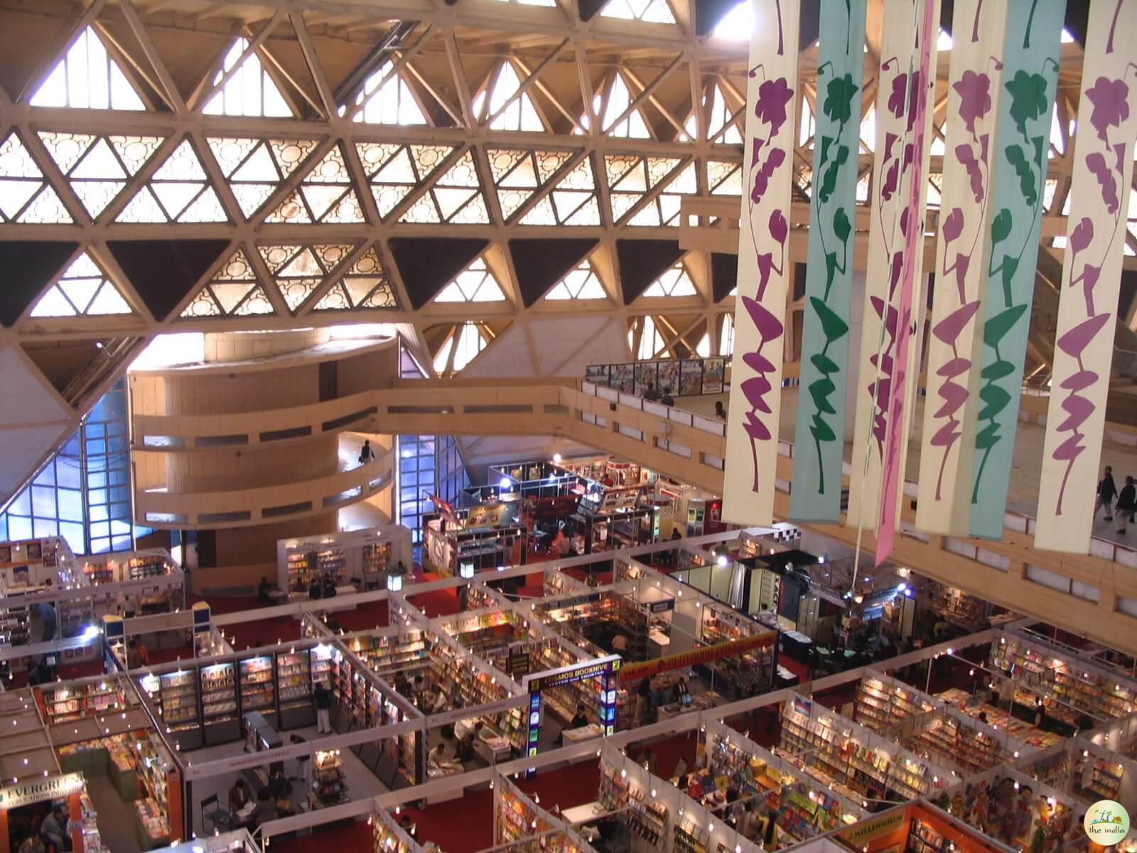 Pragati Maidan New Delhi Pragati Maidan New Delhi