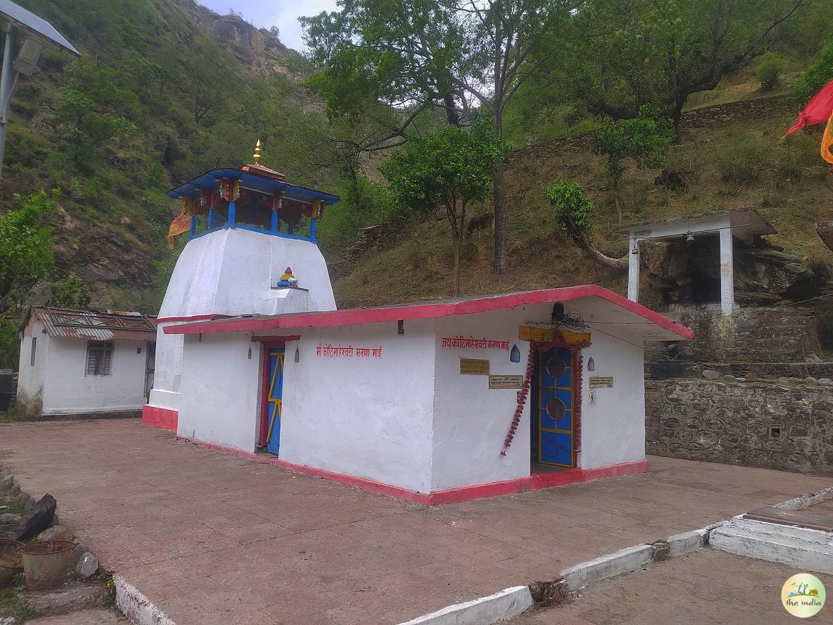 Ruchh Mahadev Temple Rishikesh