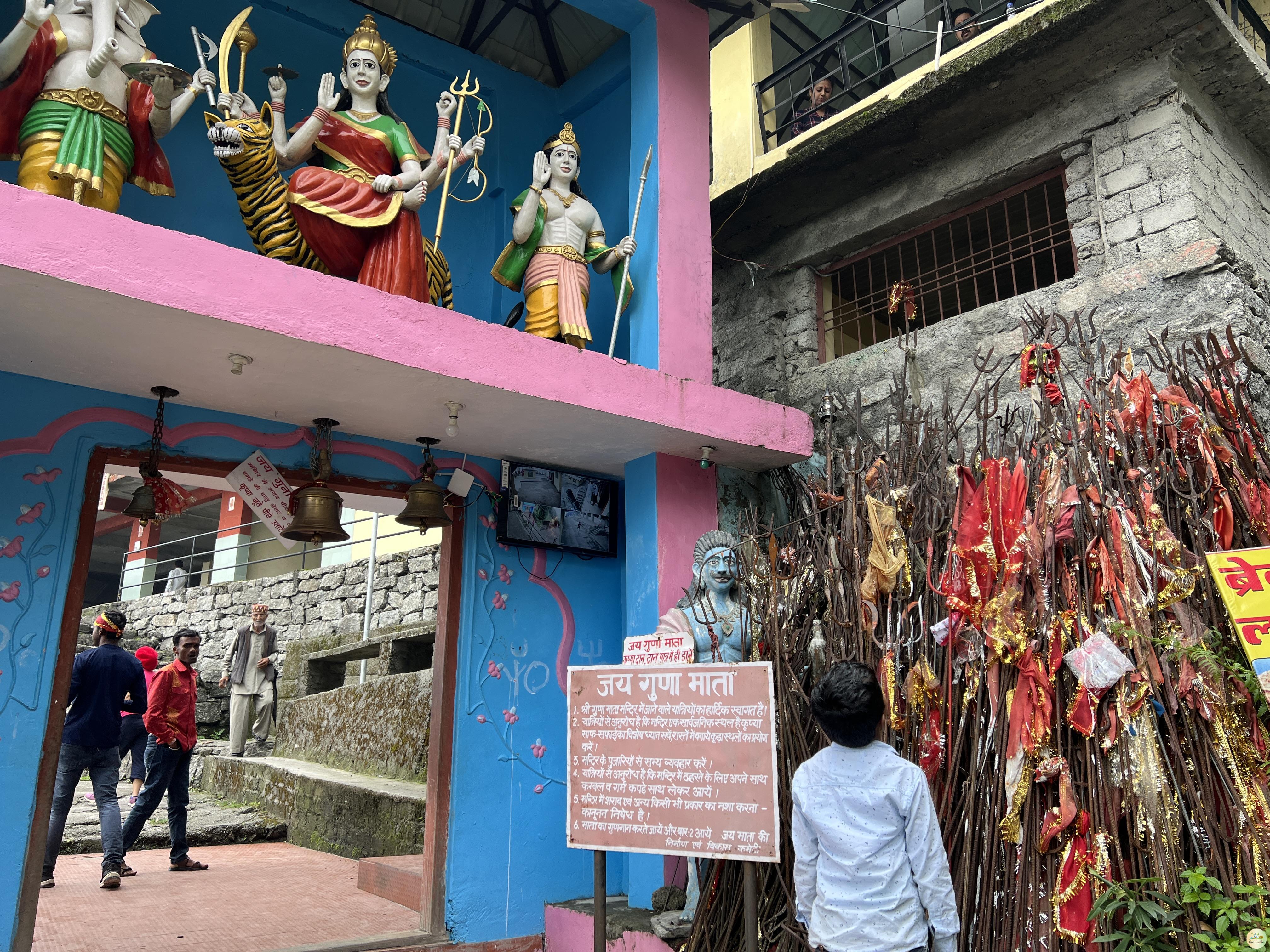 Shri Guna Devi Temple Dharamshala Shri Guna Devi Temple Dharamshala