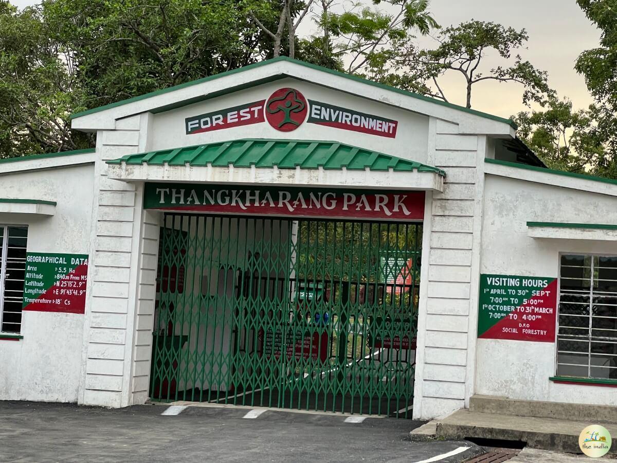 Thankgrang park Cherrapunji (Sohra) Thankgrang park Cherrapunji (Sohra)