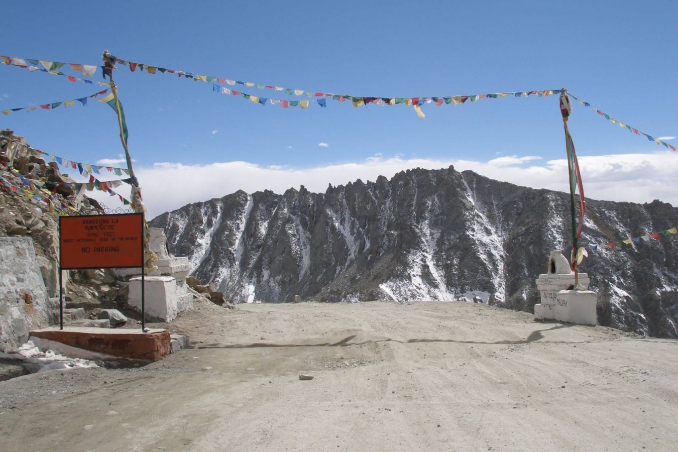 Khardung La Pass Leh Ladakh Leh Khardung La Pass Leh Ladakh Leh