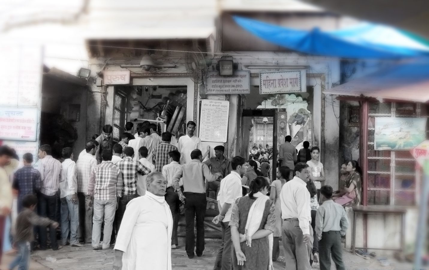 Nathdwara Nathdwara Nathdwara Nathdwara